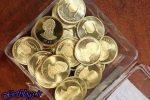 سکه طرح تازه ۵۲ هزار تومان گران شد